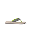 Grey/Tan/Lime